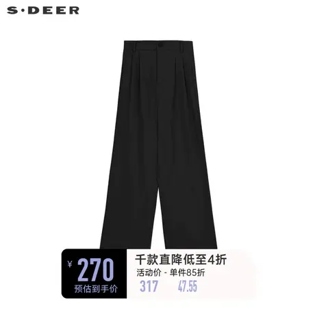 sdeer圣迪奥女装松紧拼接压褶插袋直筒西装长裤S234Z0818图片