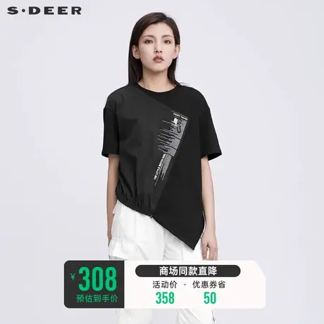sdeer圣迪奥夏装圆领撞色字母拼接设计感黑色不规则T恤S22280135图片