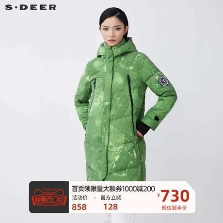 sdeer圣迪奥女装高领连帽字母晕染拼接长款羽绒服S21482470图片