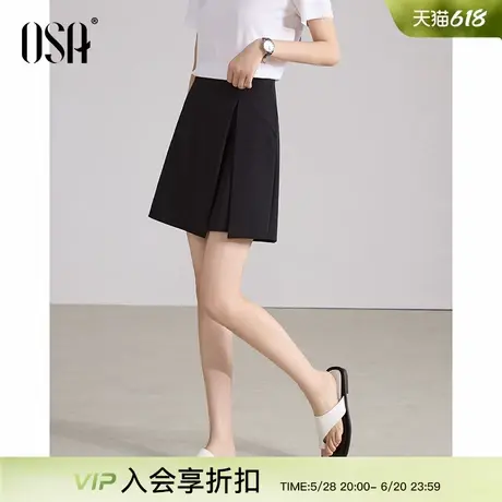 OSA欧莎2025夏季新款设计感黑色裙裤女休闲高腰A字显瘦遮胯短裤子图片