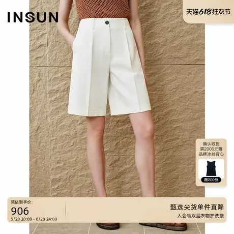 INSUN恩裳2025夏季中空纱西装式中高腰阔腿短裤商品大图
