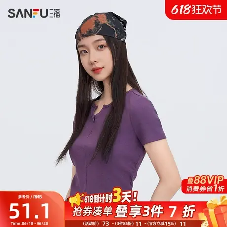 三福短T恤2025夏季隐形拉链设计褶皱收腰上衣女装495975图片