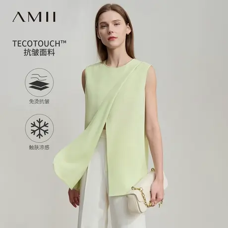 Amii2025夏极简纯色圆领宽松无袖不对称开衩中长微弹雪纺衫商品大图