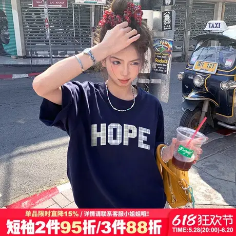 chic学院风超显白藏蓝色短袖t恤女设计感小众超火纯棉重磅上衣潮图片