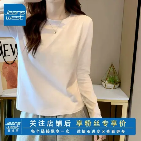 KV真维斯纯棉上衣女2025新款爆款春秋重磅休闲运动小个子长袖外套商品大图