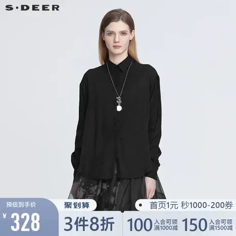 sdeer圣迪奥2022春季新款翻领肌理不规则黑色长袖衬衫女S22160516🕶商品大图