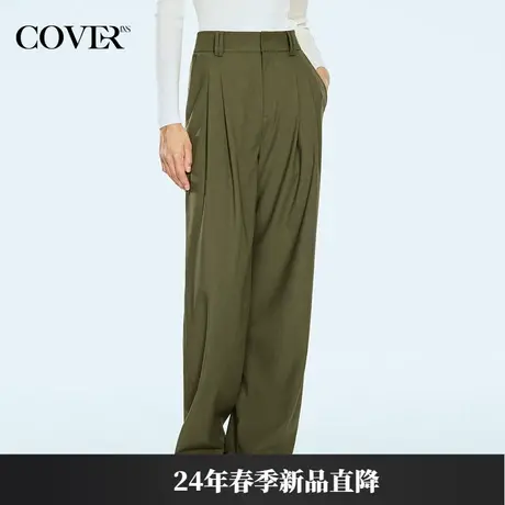 COVERINS春季褶裥宽松斜纹阔腿长裤商品大图