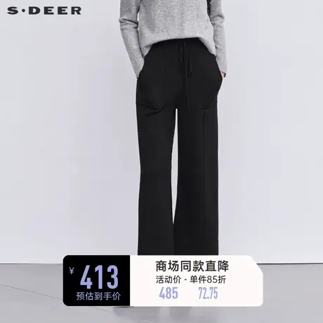 sdeer圣迪奥冬装女装时尚抽绳松紧针织阔腿裤长裤S22480804👱商品大图