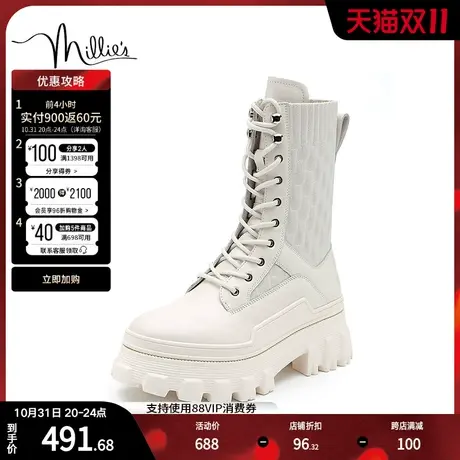 millie's妙丽冬商场同款时尚拼接马丁靴女中靴82531DZ2商品大图