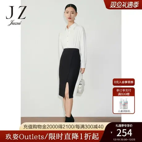 JZ玖姿通勤开衩包裙女装2023春季新款赫本风半身裙黑色图片