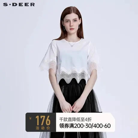 sdeer圣迪奥设计感白衬衫时尚圆领镂空短袖上衣S222Z0401📖商品大图