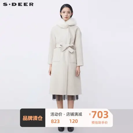 sdeer圣迪奥女装时尚连帽收腰H型长款毛呢大衣S21481842🍬商品大图