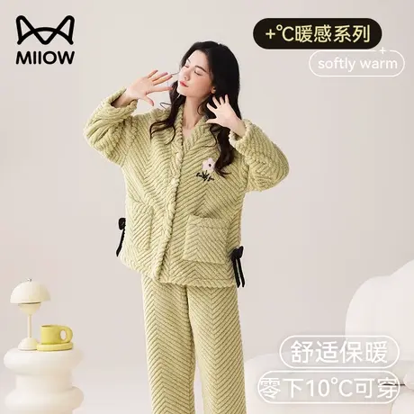 猫人珊瑚绒睡衣女士秋冬季2023新款加绒加厚法兰绒和服家居服套装图片