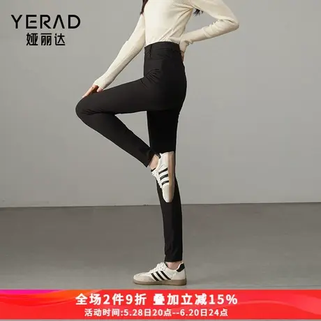 娅丽达高弹打底裤女外穿春季裤子显瘦小脚裤2025新款小个子铅笔裤商品大图