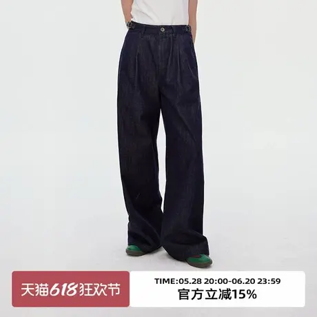 omont蛋挞家复古原色金属扣牛仔裤2025夏季高腰直筒阔腿长裤子女商品大图