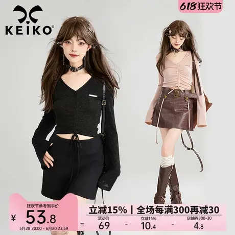 KEIKO 甜妹抽绳V领长袖t恤女25春季美式穿搭修身显瘦打底衫上衣图片