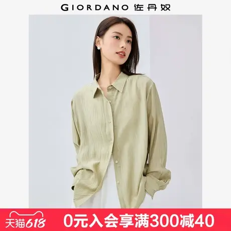 佐丹奴衬衫女新款纯色文艺优雅风杨柳皱宽松长袖休闲衬衣05345105图片