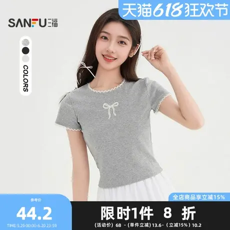三福短T恤2025夏季蝴蝶结图案拼接蕾丝花边上衣女装501625商品大图