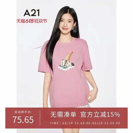 A21女装印花字母宽松显瘦圆领T恤2025夏新款简约中长款落肩袖上衣图片