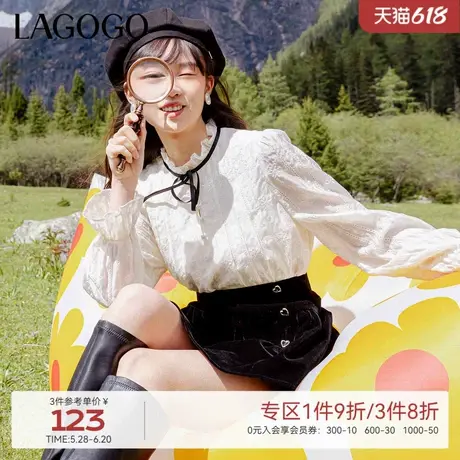 Lagogo肌理感俏皮米白长袖上衣女拉谷谷秋季新款圆领甜美蝴蝶结商品大图
