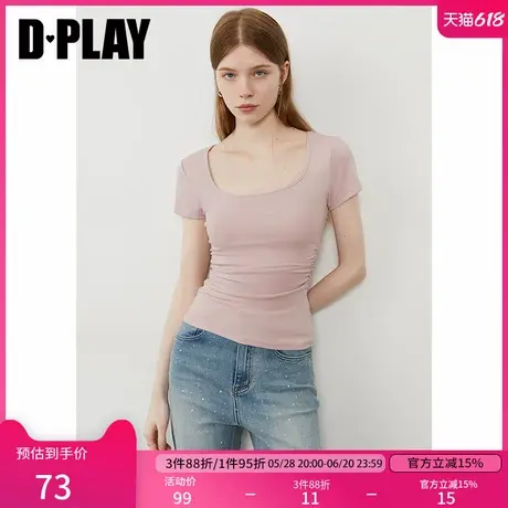 DPLAY【惠品】2025年夏季新款粉色针织方圆领T恤女修身流行上衣图片