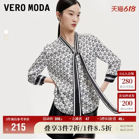 Vero Moda奥莱衬衫女春夏新款V领七分袖字母印花气质丝带时尚上衣图片