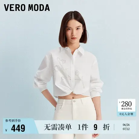 6.27上新Vero Moda衬衫女2025夏季新款含棉镂空花形下摆系带上衣商品大图