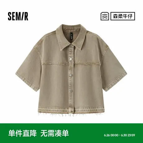 森柔牛仔|商场同款森马牛仔衬衫女短款毛边2024新款夏季宽松衬衣图片