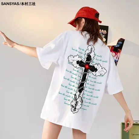 木村三社x救赎系列2024新款十字架印花宽松短袖t恤男夏季纯棉上衣商品大图