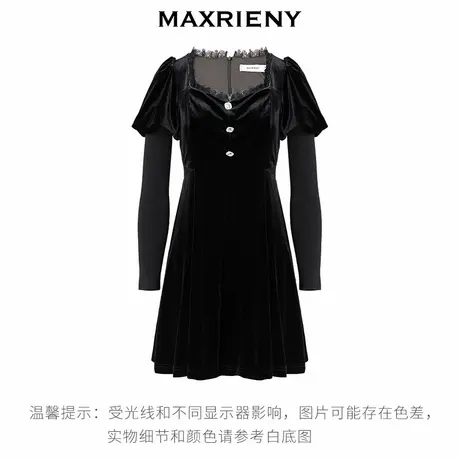 【奥莱】MAXRIENY法式宫廷复古风丝绒连衣裙钻饰羊腿袖裙子商品大图