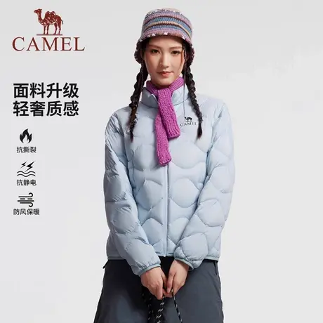 骆驼女装轻薄立领羽绒服2025冬季新款90绒鸭绒防风菱格羽绒外套男图片