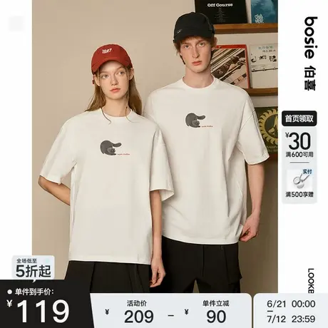 bosie2025年夏季新款趣味小猫印花短袖T恤男情侣休闲简约宽松体恤图片