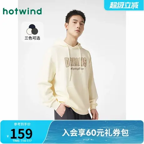 卫衣男士热风2025年春季新款休闲高街ins帅气宽松男生百搭潮流图片
