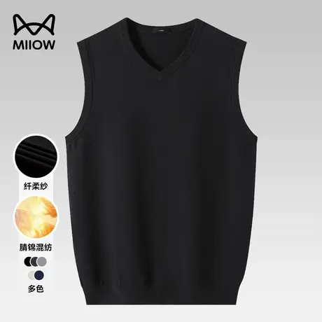 猫人商务休闲针织背心男士V领无袖毛衣马甲马夹秋冬季保暖坎肩厚图片