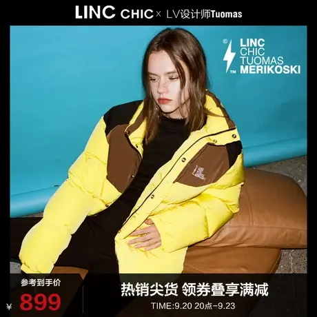 LINCCHIC金羽杰羽绒服女设计师联名系列短款羽绒服女冬N22801502商品大图