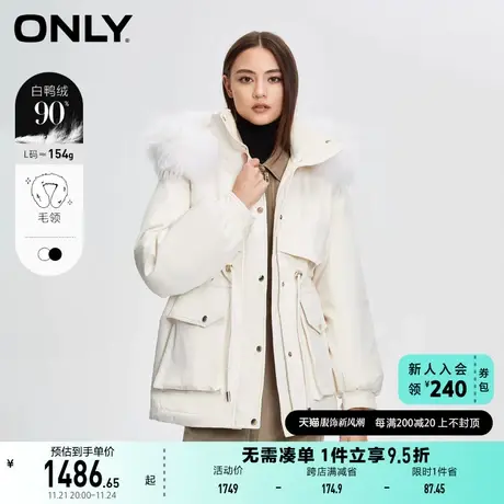 ONLY奥莱冬季新款90白鸭绒潮流连帽保暖收腰羽绒服女商品大图