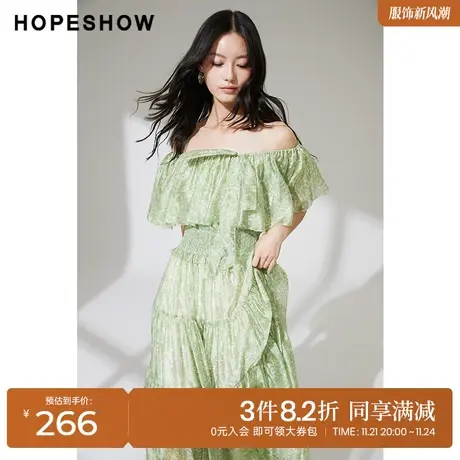 红袖outlets欧根纱蛋糕裙hopeshow2022夏季新款女绿色提花连衣裙商品大图