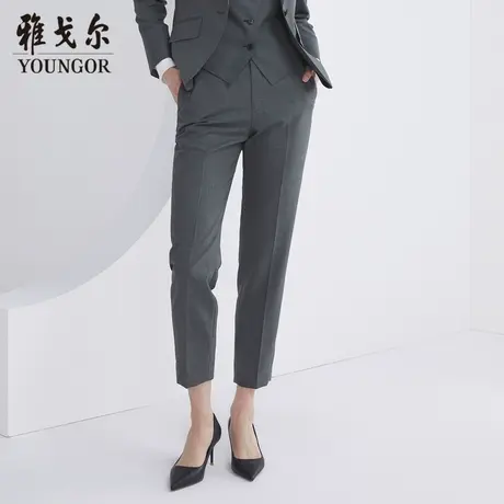 【商场同款】雅戈尔女士西裤春新款官方商务休闲西裤长裤女S2915商品大图