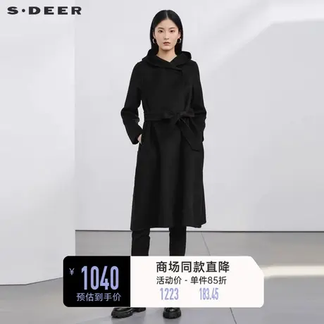 sdeer圣迪奥女装休闲连帽收腰长款绵羊毛毛呢大衣S22482512🚷商品大图