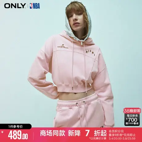 ONLY夏季NBA联名款刺绣字母连帽短款卫衣女|12419S023商品大图
