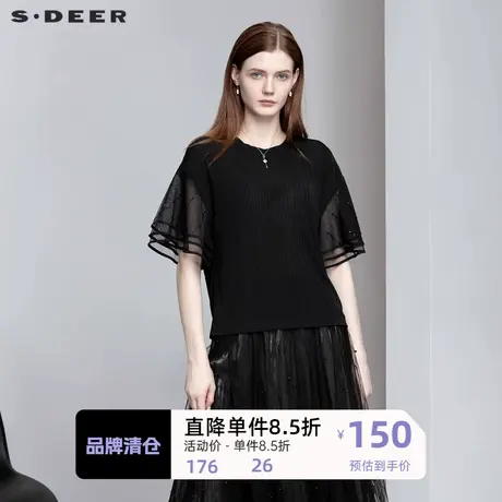 sdeer圣迪奥女装圆领网纱拼接肌理短袖衬衫S222Z0467图片