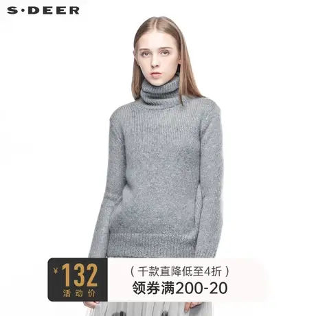 sdeer圣迪奥女装休闲简约罗纹下摆纯色高领针织衫毛衣S19383594图片
