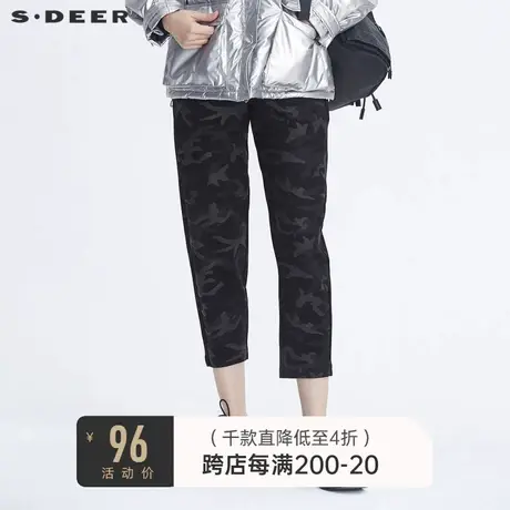 sdeer圣迪奥冬季女装松紧高腰迷彩宽松萝卜裤九分裤S20480805图片