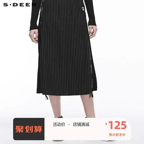 sdeer ☕圣迪奥面料拼接个性创意贴袋撞色英文装饰长裙S18461170图片