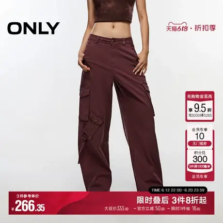 ONLY夏季时尚个性多口袋高腰宽松休闲裤女|124314007商品大图
