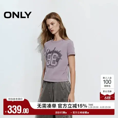 ONLY2025夏季新款美式做旧磨白数字印花纯棉舒适正肩圆领T恤女图片