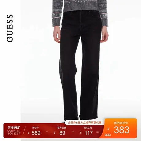 GUESS女士经典时尚水洗磨白直筒牛仔长裤-YO3D9155商品大图