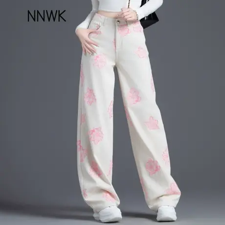 设计感小众粉色刺绣提花米色牛仔裤女春夏季高腰阔腿裤窄版直筒裤图片