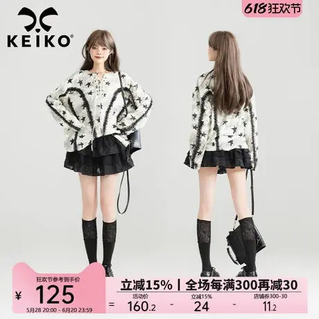 KEIKO 蕾丝花边饰磨料做旧长袖上衣女25春夏星形图案宽松绑带t恤图片
