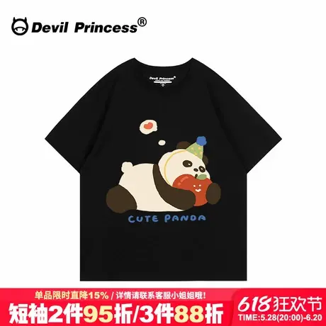 chic学院风可爱卡通熊猫印花黑色短袖t恤女oversize大版正肩上衣商品大图